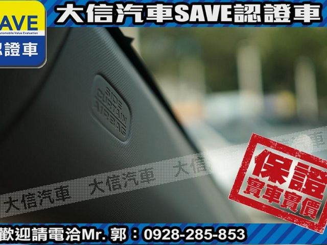 Honda  HR-V 【大信】現折15萬 汰舊換新價 正2026年 HRV 汽油S版 小改款 全新未開車 免綁全險 免綁  第8張相片