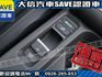 Honda  HR-V 【大信】現折15萬 汰舊換新價 正2026年 HRV 汽油S版 小改款 全新未開車 免綁全險 免綁  第10張縮圖