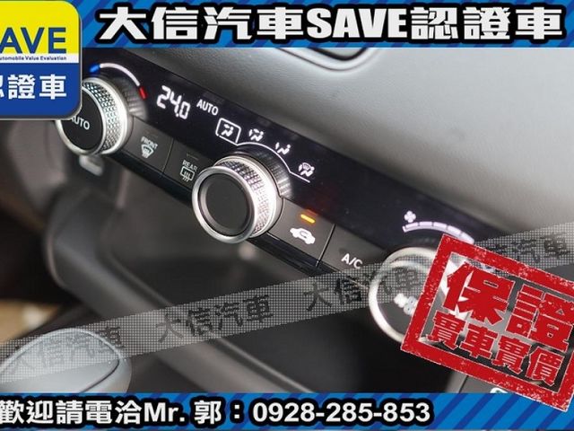 Honda  HR-V 【大信】現折15萬 汰舊換新價 正2026年 HRV 汽油S版 小改款 全新未開車 免綁全險 免綁  第11張相片