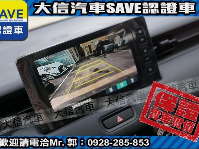 Honda  HR-V 【大信】現折15萬 汰舊換新價 正2026年 HRV 汽油S版 小改款 全新未開車 免綁全險 免綁  第14張相片