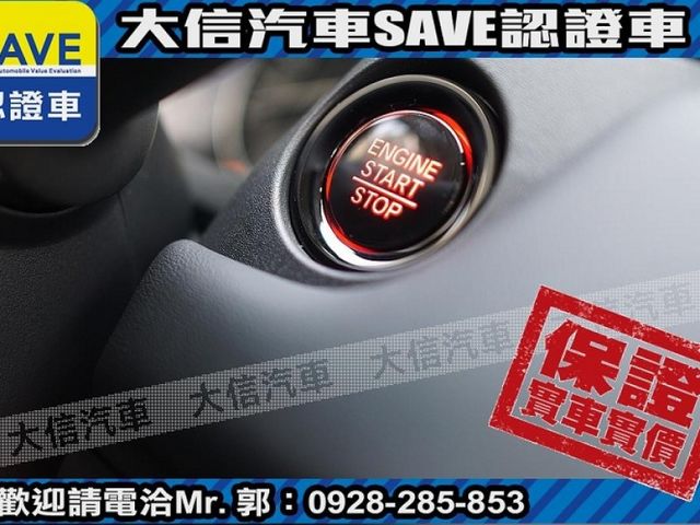 Honda  HR-V 【大信】現折15萬 汰舊換新價 正2026年 HRV 汽油S版 小改款 全新未開車 免綁全險 免綁  第16張相片