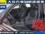 Honda  HR-V 【大信】現折15萬 汰舊換新價 正2026年 HRV 汽油S版 小改款 全新未開車 免綁全險 免綁  第19張縮圖