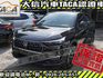 Honda  HR-V 【大信】現折12萬 免汰舊換新 正2026年 HRV 汽油S版 小改款 全新未開車 免綁全險 免綁  第1張縮圖