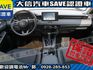 Honda  HR-V 【大信】現折12萬 免汰舊換新 正2026年 HRV 汽油S版 小改款 全新未開車 免綁全險 免綁  第4張縮圖