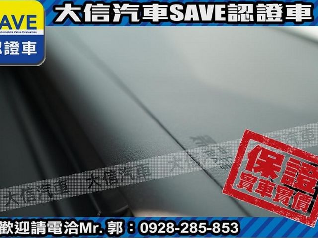 Honda  HR-V 【大信】現折12萬 免汰舊換新 正2026年 HRV 汽油S版 小改款 全新未開車 免綁全險 免綁  第7張相片