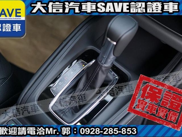 Honda  HR-V 【大信】現折12萬 免汰舊換新 正2026年 HRV 汽油S版 小改款 全新未開車 免綁全險 免綁  第9張相片