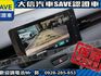 Honda  HR-V 【大信】現折12萬 免汰舊換新 正2026年 HRV 汽油S版 小改款 全新未開車 免綁全險 免綁  第14張縮圖