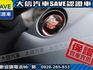 Honda  HR-V 【大信】現折12萬 免汰舊換新 正2026年 HRV 汽油S版 小改款 全新未開車 免綁全險 免綁  第16張縮圖