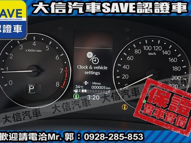 Honda  HR-V 【大信】現折12萬 免汰舊換新 正2026年 HRV 汽油S版 小改款 全新未開車 免綁全險 免綁  第18張相片