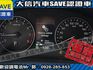 Honda  HR-V 【大信】現折12萬 免汰舊換新 正2026年 HRV 汽油S版 小改款 全新未開車 免綁全險 免綁  第18張縮圖