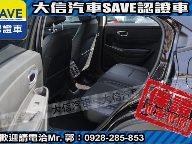 Honda  HR-V 【大信】現折12萬 免汰舊換新 正2026年 HRV 汽油S版 小改款 全新未開車 免綁全險 免綁  第20張相片