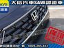 Honda  HR-V 【大信】現折12萬 免汰舊換新 正2026年 HRV 汽油S版 小改款 全新未開車 免綁全險 免綁  第21張縮圖