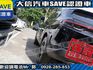 Honda  HR-V 【大信】現折12萬 免汰舊換新 正2026年 HRV 汽油S版 小改款 全新未開車 免綁全險 免綁  第25張縮圖