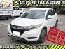 Honda  HR-V  第1張縮圖