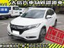 Honda  HR-V  第2張縮圖