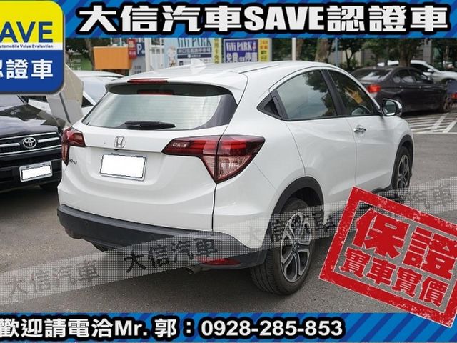 Honda  HR-V  第3張相片