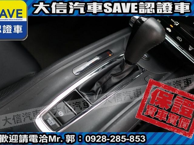 Honda  HR-V  第9張相片