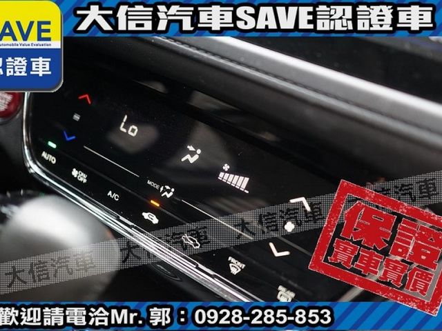 Honda  HR-V  第10張相片
