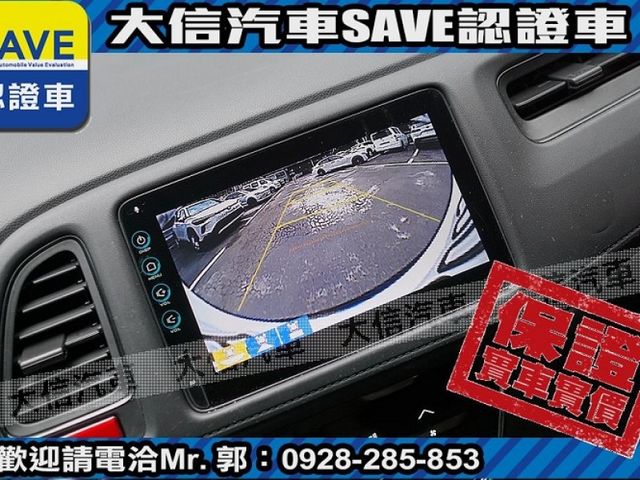 Honda  HR-V  第13張相片