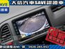 Honda  HR-V  第13張縮圖