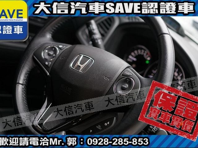 Honda  HR-V  第14張相片
