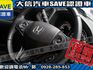 Honda  HR-V  第14張縮圖