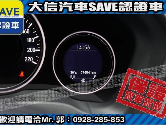 Honda  HR-V  第17張相片