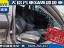 Ford/福特  Focus 【大信SAVE】2021 FOCUS ACTIVE 頂級任性版 ACC跟車L  第5張縮圖