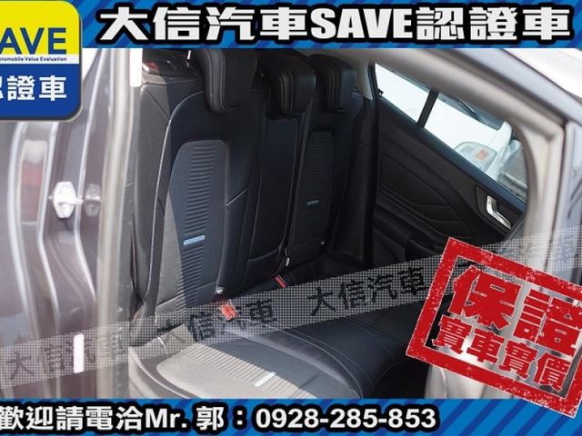 Ford/福特  Focus 【大信SAVE】2021 FOCUS ACTIVE 頂級任性版 ACC跟車L  第6張相片