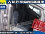Ford/福特  Focus 【大信SAVE】2021 FOCUS ACTIVE 頂級任性版 ACC跟車L  第6張縮圖