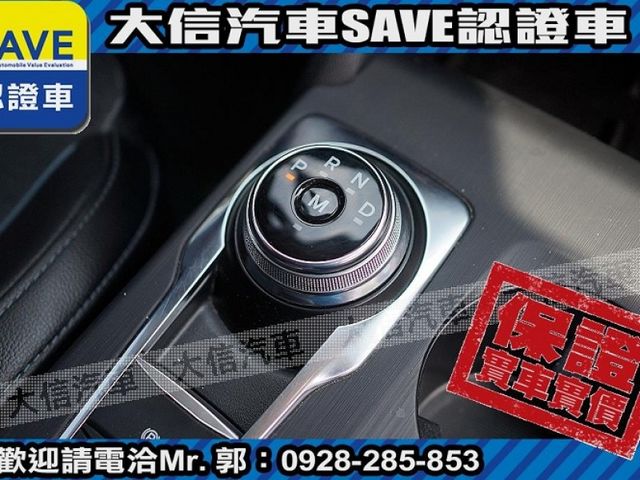Ford/福特  Focus 【大信SAVE】2021 FOCUS ACTIVE 頂級任性版 ACC跟車L  第8張相片