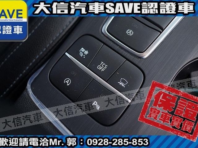 Ford/福特  Focus 【大信SAVE】2021 FOCUS ACTIVE 頂級任性版 ACC跟車L  第9張相片