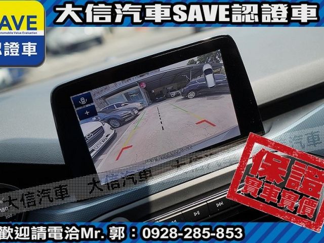 Ford/福特  Focus 【大信SAVE】2021 FOCUS ACTIVE 頂級任性版 ACC跟車L  第11張相片