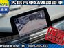 Ford/福特  Focus 【大信SAVE】2021 FOCUS ACTIVE 頂級任性版 ACC跟車L  第11張縮圖