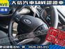 Ford/福特  Focus 【大信SAVE】2021 FOCUS ACTIVE 頂級任性版 ACC跟車L  第12張縮圖