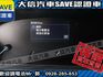 Ford/福特  Focus 【大信SAVE】2021 FOCUS ACTIVE 頂級任性版 ACC跟車L  第13張縮圖