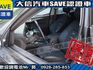 Ford/福特  Focus 【大信SAVE】2021 FOCUS ACTIVE 頂級任性版 ACC跟車L  第14張縮圖