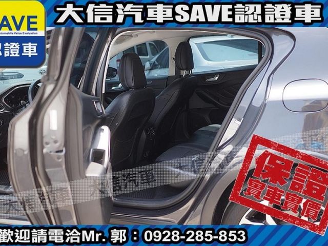 Ford/福特  Focus 【大信SAVE】2021 FOCUS ACTIVE 頂級任性版 ACC跟車L  第15張相片