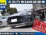 Ford/福特  Focus 【大信SAVE】2021 FOCUS ACTIVE 頂級任性版 ACC跟車L  第18張縮圖