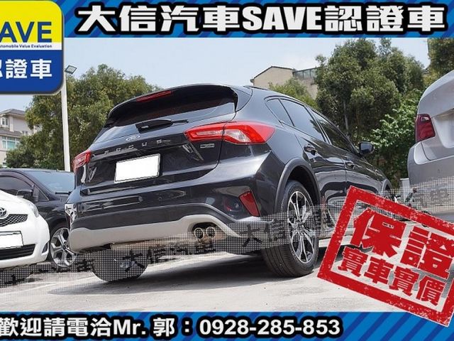 Ford/福特  Focus 【大信SAVE】2021 FOCUS ACTIVE 頂級任性版 ACC跟車L  第19張相片