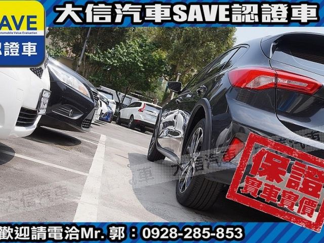 Ford/福特  Focus 【大信SAVE】2021 FOCUS ACTIVE 頂級任性版 ACC跟車L  第20張相片