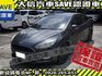 Ford/福特  Focus 【大信SAVE】2016 FOCUS 1.6 優質代步車 TCS 4安 實車  第2張縮圖