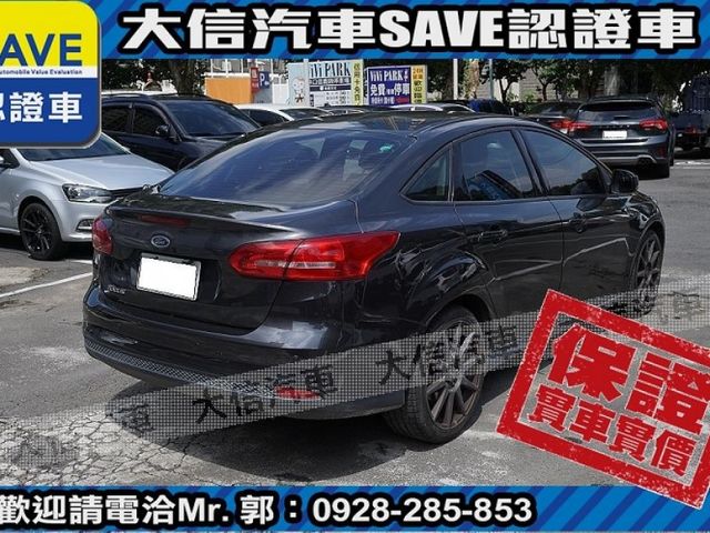 Ford/福特  Focus 【大信SAVE】2016 FOCUS 1.6 優質代步車 TCS 4安 實車  第3張相片