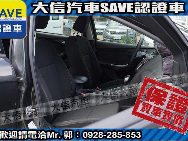 Ford/福特  Focus 【大信SAVE】2016 FOCUS 1.6 優質代步車 TCS 4安 實車  第5張相片