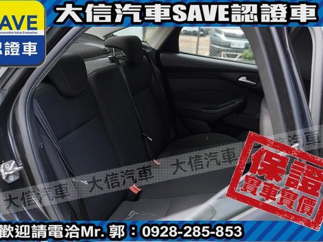 Ford/福特  Focus 【大信SAVE】2016 FOCUS 1.6 優質代步車 TCS 4安 實車  第6張相片