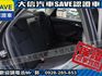 Ford/福特  Focus 【大信SAVE】2016 FOCUS 1.6 優質代步車 TCS 4安 實車  第6張縮圖
