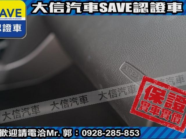Ford/福特  Focus 【大信SAVE】2016 FOCUS 1.6 優質代步車 TCS 4安 實車  第7張相片