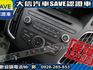 Ford/福特  Focus 【大信SAVE】2016 FOCUS 1.6 優質代步車 TCS 4安 實車  第9張縮圖