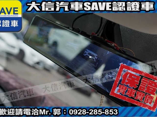 Ford/福特  Focus 【大信SAVE】2016 FOCUS 1.6 優質代步車 TCS 4安 實車  第10張相片