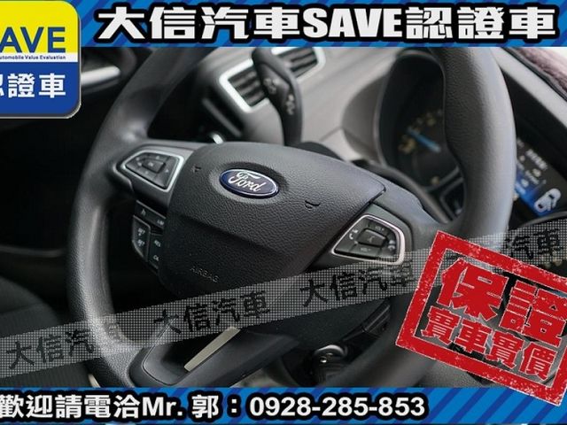 Ford/福特  Focus 【大信SAVE】2016 FOCUS 1.6 優質代步車 TCS 4安 實車  第11張相片